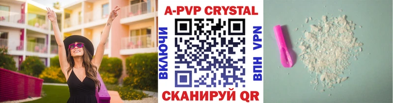 Купить наркотики Ростов-на-Дону ГАШИШ  КОКАИН  Меф мяу мяу  Псилоцибиновые грибы  Каннабис 