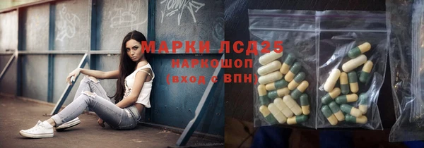 гидропоника Покачи