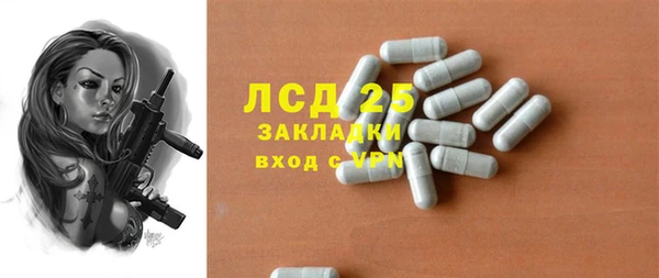 соль курить ск Покров