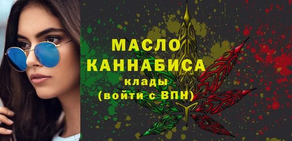 эйфоретик Володарск