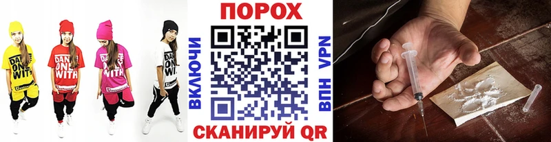 Первитин витя  Ростов-на-Дону 